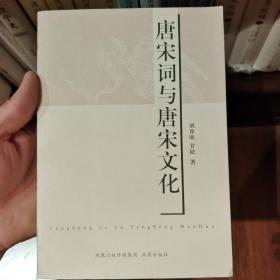 公共行政/公务员公共管理核心内容培训用书