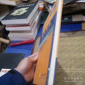 临床营养新概念与新技术