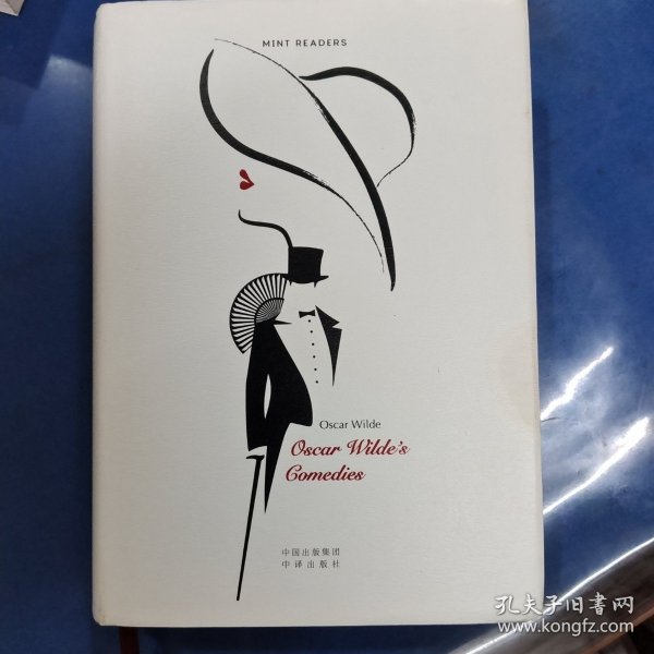 Oscar Wilde's Comedies 王尔德喜剧