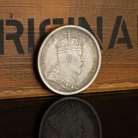 1904英国国王爱德华七世纪念银圆银元