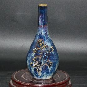 陶瓷 窑变釉 蜥蜴瓶  瓷器