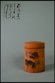 文*美术茶具茶器竹器1972年墨彩手绘的庐山芦林桥风景留念茶叶罐