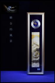 日本工匠桂月雕刻的纯银雕金山水HIDAKA石英钟表文房装饰工艺精湛