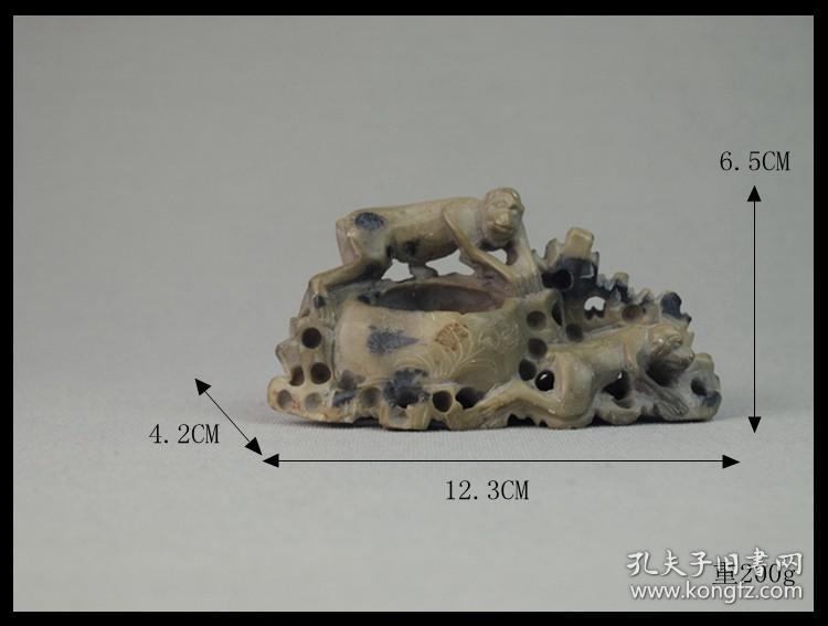 民国古董青田石雕双猿献寿文房笔洗摆件书法文具质地坚硬寓意吉祥