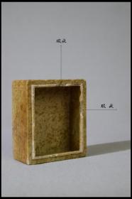 民国古董收藏品精美浮雕楼台亭阁青田石收纳盒香盒文房用品推荐