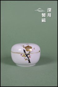 日本古董茶具茶器深川制磁白瓷樱花大茶枣收纳罐