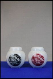 英国骨瓷陶瓷苏格兰斯特灵城堡大容量收纳茶叶罐烟丝罐咖啡罐一对