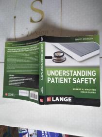 Understanding Patient Safety