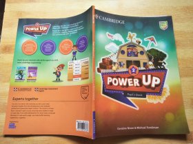 Power Up 2