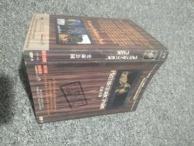 史前公园【DVD】