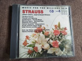 STRAUSS（BROTHERS）【CD】