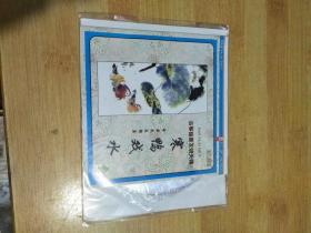 中国民乐锦集 古筝独奏发烧天碟 寒鸭戏水【CD】