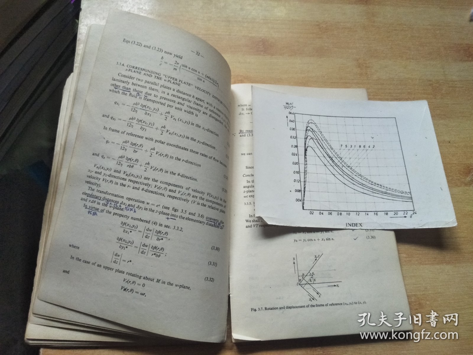 螺旋槽轴承【英文版】