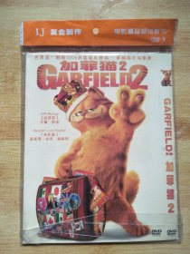 加菲猫2【DVD】