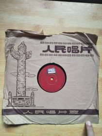 黑胶木唱片：西藏舞曲 欢乐的新疆