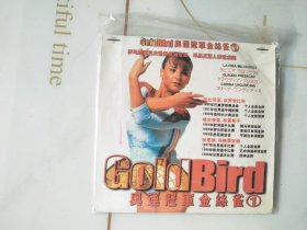 奥运冠军 罗马尼亚三大体操冠军 尽显真正人体艺术美【DVD】已测试播放没问题