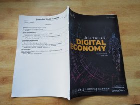 JOURNAL OF DIGITAL ECONOMY 2022 1 1