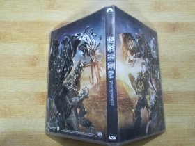 变形金刚 2【DVD】