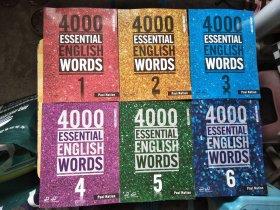 4000 ESSENTIAL ENGLISH WORDS（1--6）全六册