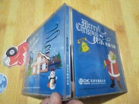 快乐圣诞专辑【CD】