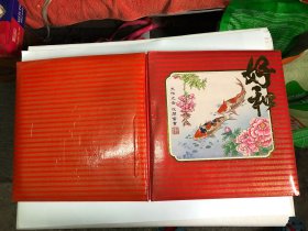 空白相册：航空牌