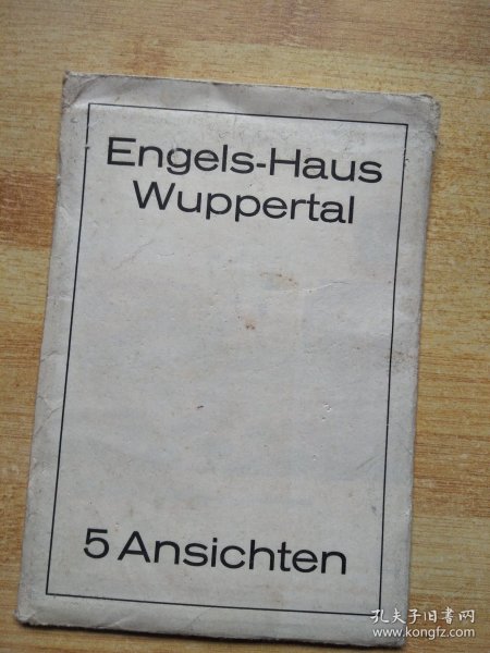 明信片：Engels-Haus Wuppertal【5张】