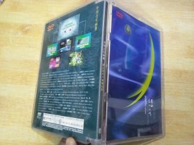 中国音乐画册 高山流水 瑞鹤仙影【DVD】