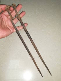 清代老铁筷子