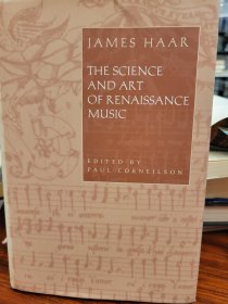 The Science and Art of Renaissance Music