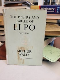 The Poetry and career of Li Po