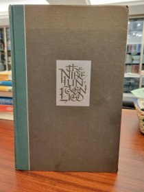 The Nibelungenlied translated from the German by Margaret Armour, with an introduction by Franz Schoenberner Illustrated by Edy Legrand