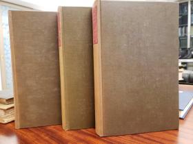 The Life of Samuel Johnson (Complete in Three Volumes) With Marginal Comments and Markings from Two Copies Annotated by Hester Lynch Thrale Piozzi