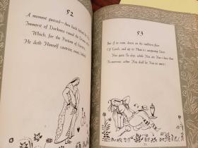 Rubaiyat of Omar Khayyam: Rendered into English Verse by Edward Fitzgerald with Paintings and Decorations by Sarkis Katchadourian