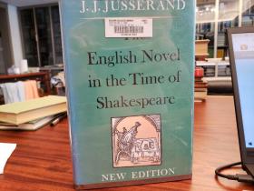 The English Novel in the Time of Shakespeare