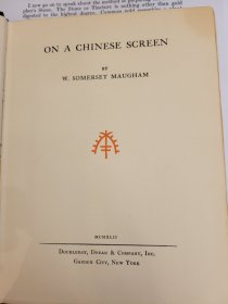 On a Chinese Screen