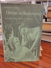 Dream in Shakespeare: from Metaphor to Metamorphosis