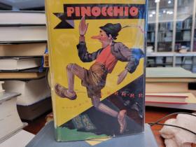 Pinocchio By D. Collodi With Illustrations By Frances Brundage