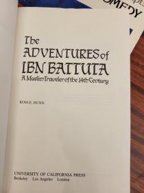 《伊本·白图泰游记》The Adventures of Ibn Battuta