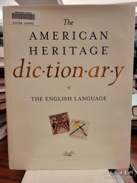 The American Heritage Dictionary of the English Language