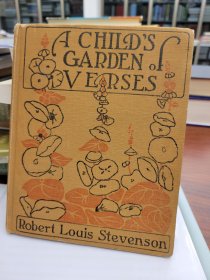 A Child's Garden of Verses Illustrated by Myrtle Sheldon