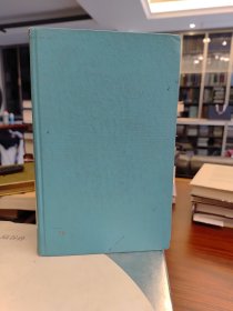 Macbeth. [A New Variorum Edition of Shakespeare]