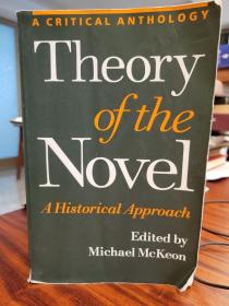 Theory of the Novel: A Historical Approach