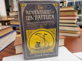 《伊本·白图泰游记》The  Adventures of Ibn Battuta