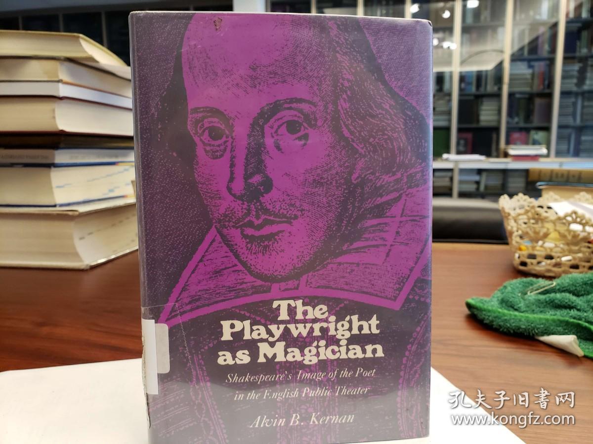 Playwright as Magician: Shakespeare`s Image of the Poet in the English Public Theater