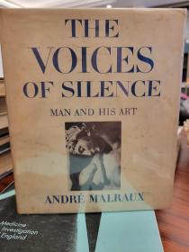 The Voices of Silence, Man And His Art