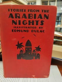 Stories from the Arabian Nights with drawings and color illustrations by Edmund Dulac