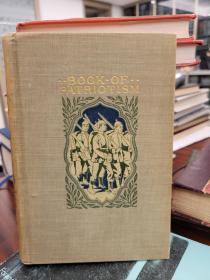 Book of Patriotism (Young Folks' Library, Vol. 18)