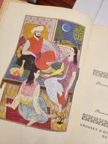 The Arabian Nights (Illustrated Junior Library)  Illustrated by Earle Goodenow