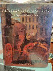 Painters and Public Life in Eighteenth-Century Paris