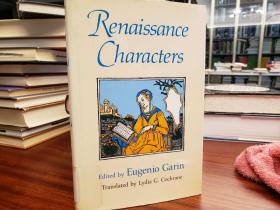 Renaissance  Characters